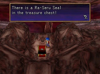 ra-seru seal in a chest