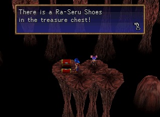 ra-seru shoes in a chest