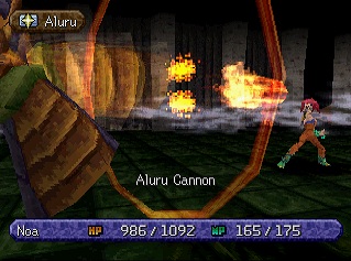 Aluru Cannon